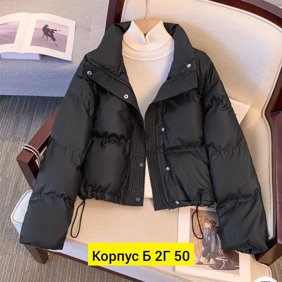 Куртка из ткани — фото 1