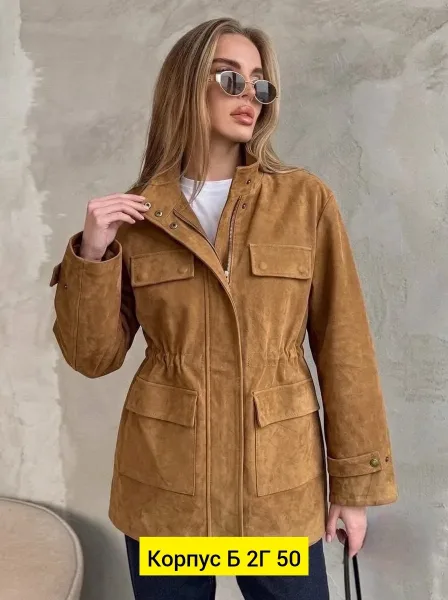 Куртка из замши — фото 5