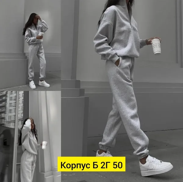 Костюм двойка из флиса — фото 4