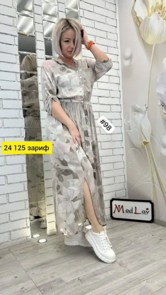 Однотонное платье из ткани Prada с эффектом сублимации — фото 1
