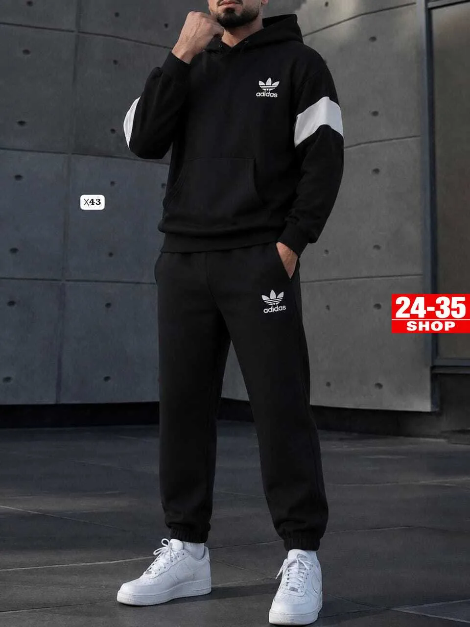 Мужской спортивный костюм Adidas Белый — фото 1