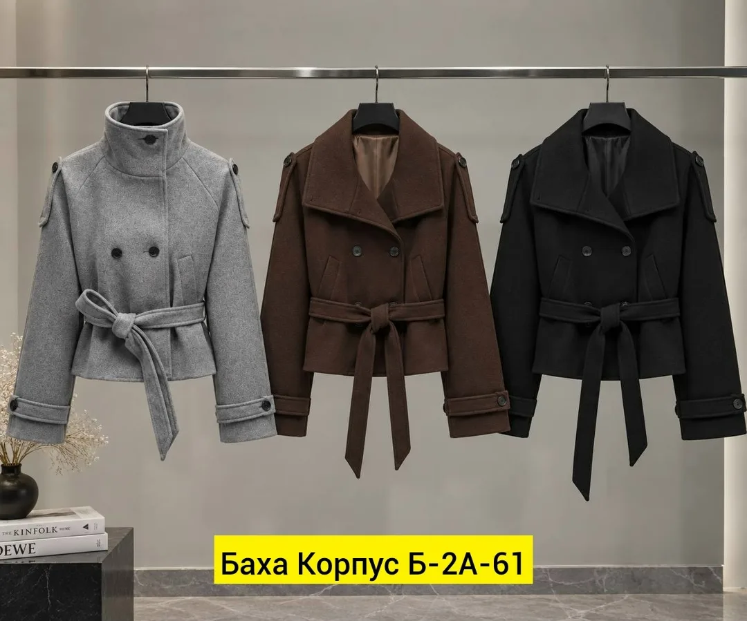 Пальто кашемир — фото 8