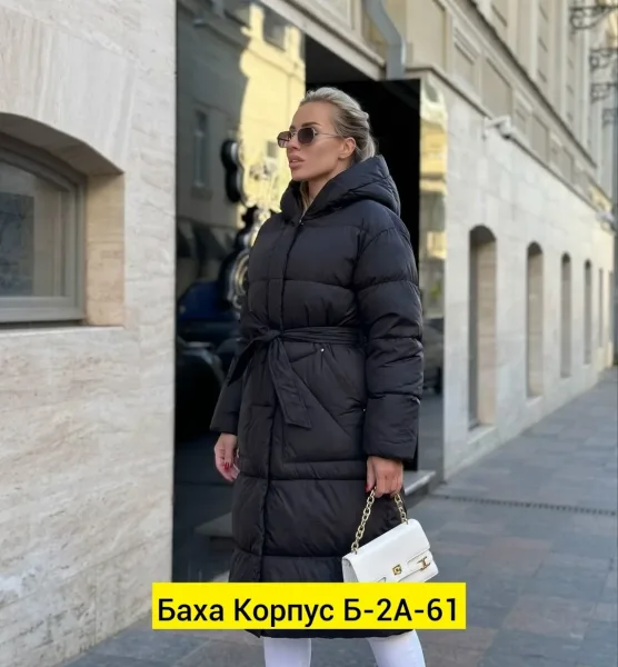 Куртка холлофайбер — фото 1