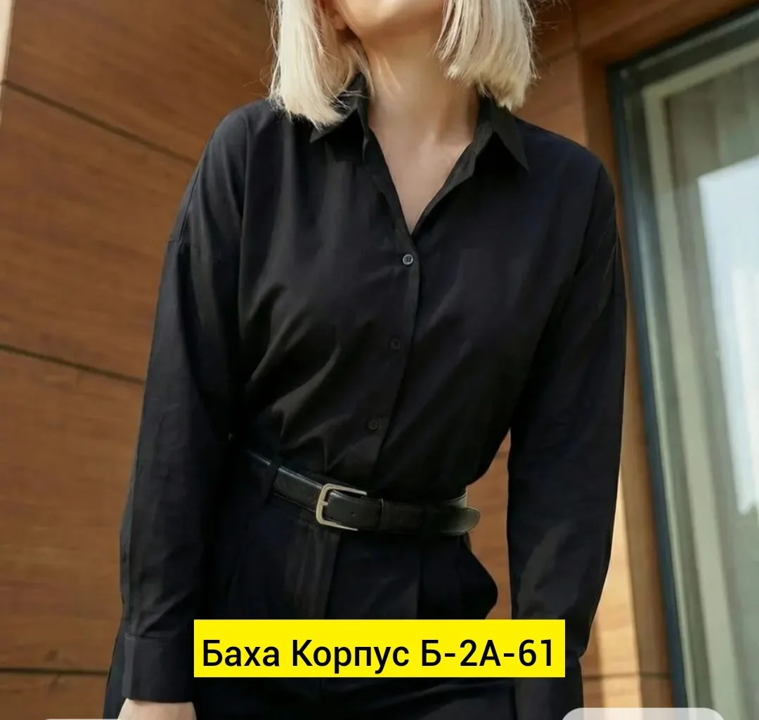 Рубашка хлопок — фото 5