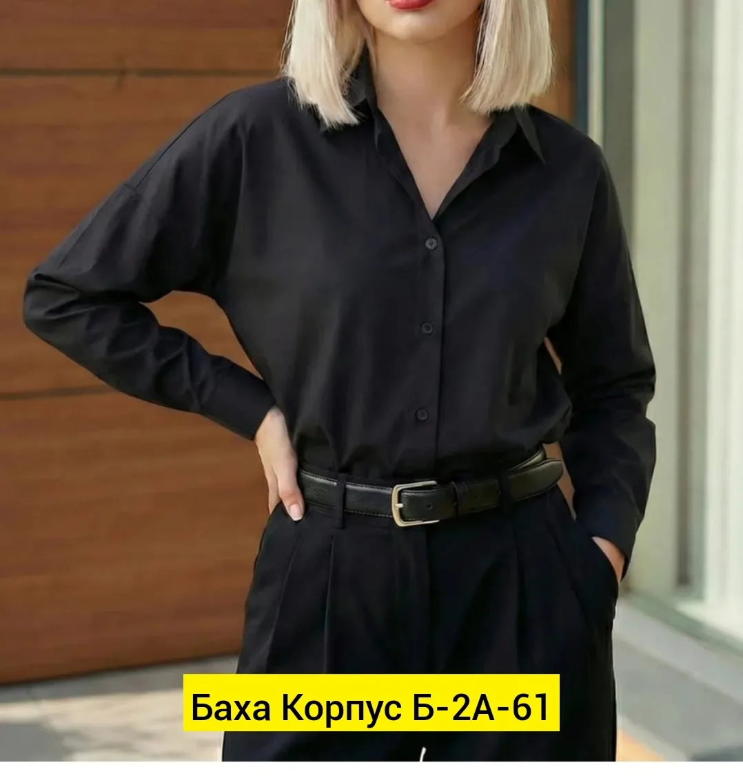 Рубашка хлопок — фото 8
