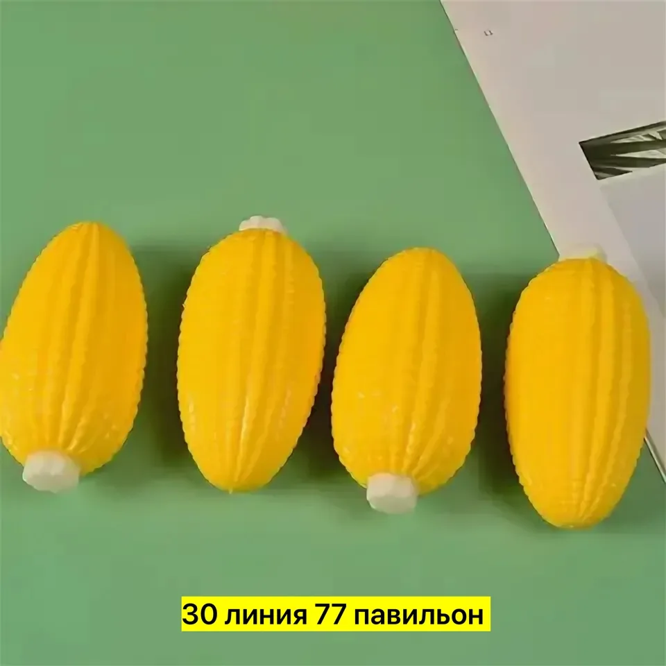 Игрушка-мячик в форме кукурузы из TPR — фото 8