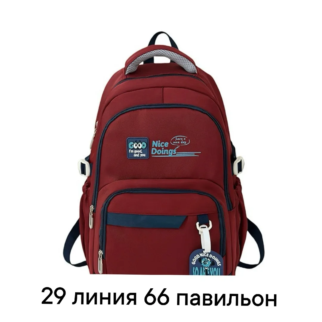 Универсальный рюкзак из ткани для мужчин и женщин — фото 4