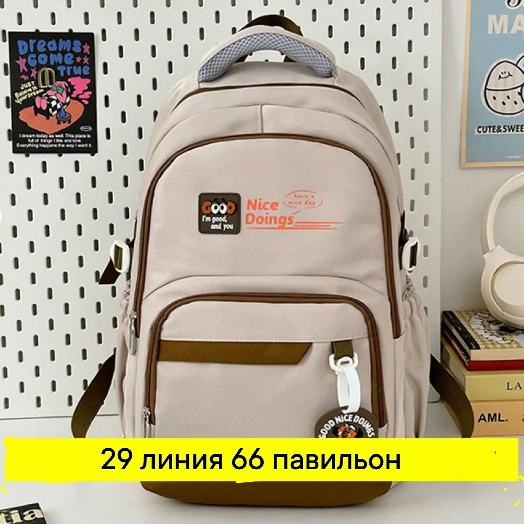Универсальный рюкзак из ткани для мужчин и женщин — фото 7