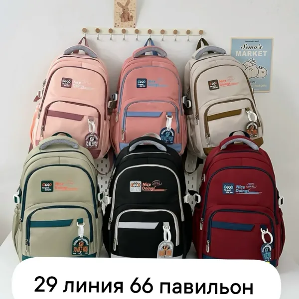 Универсальный рюкзак из ткани для мужчин и женщин — фото 5