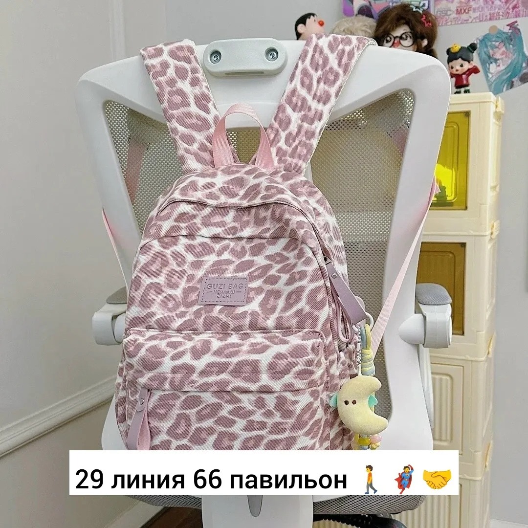 Рюкзак из ткани — фото 4