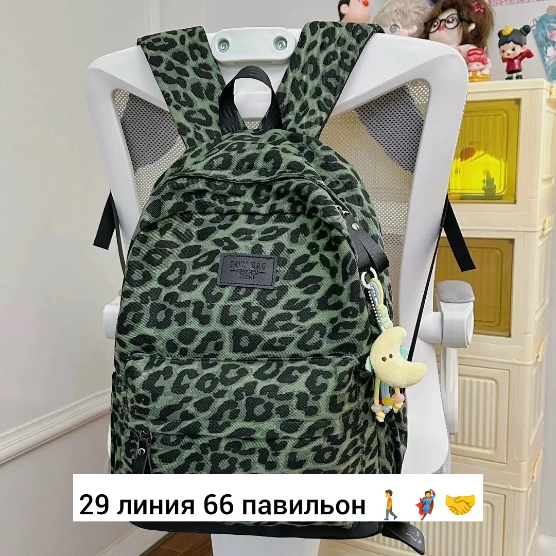 Рюкзак из ткани — фото 7