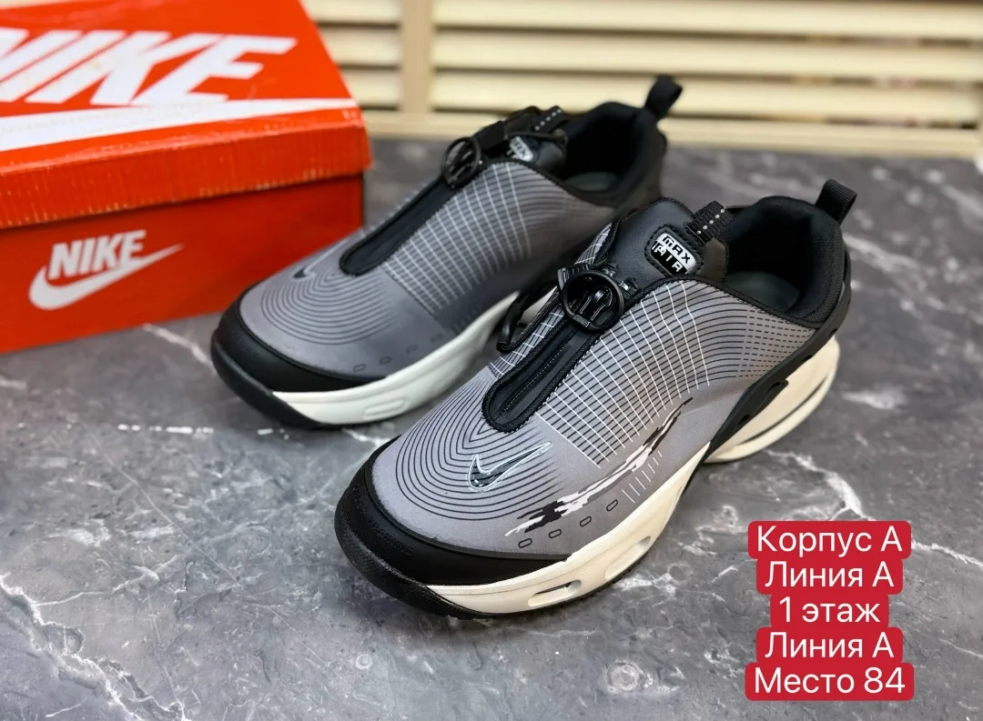 Мужские кроссовки с мембраной, подходят для осени Белый — фото 2