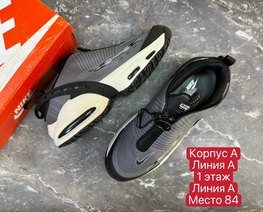 Мужские кроссовки с мембраной, подходят для осени Белый — фото 14