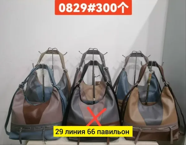 Сумка женская из эко-кожи — фото 10