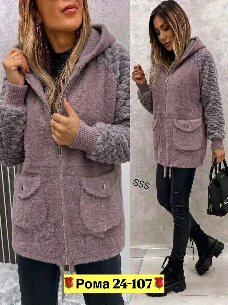 Стильное и модное с идеальным пошивом Альпака — фото 5