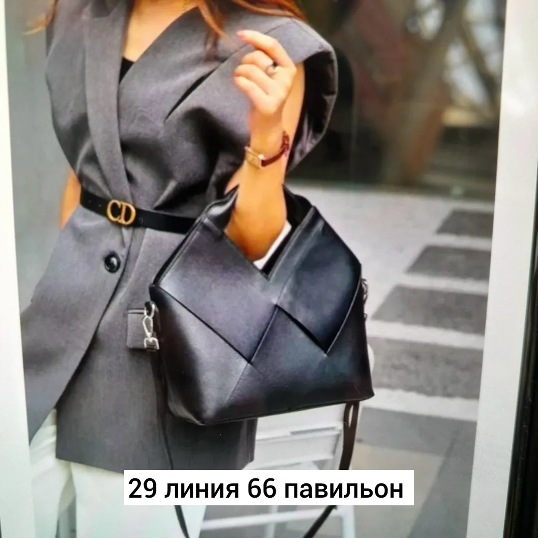 Сумка женская кожаная — фото 10