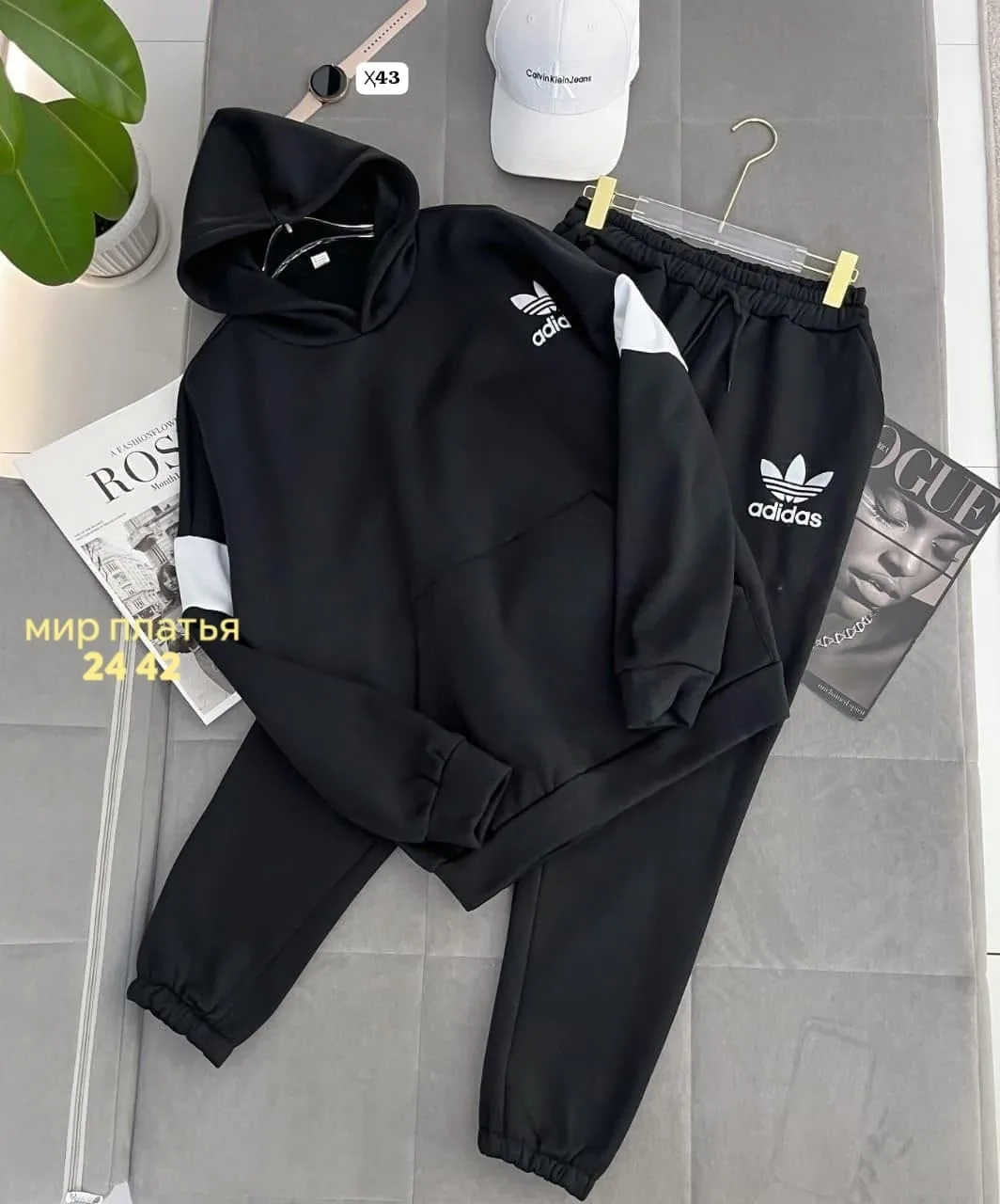 Мужской спортивный костюм Adidas Белый — фото 1