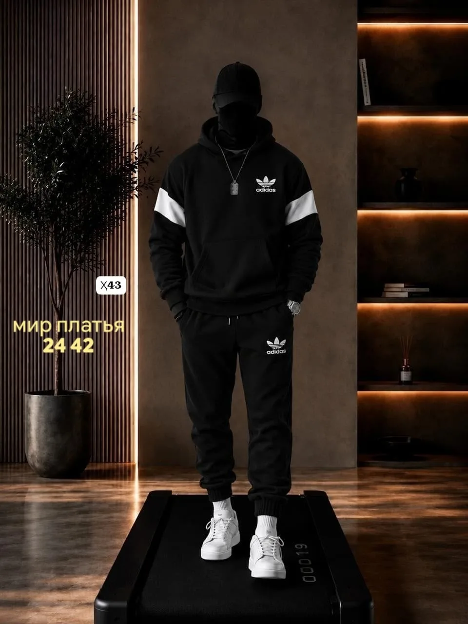 Мужской спортивный костюм Adidas Белый — фото 2