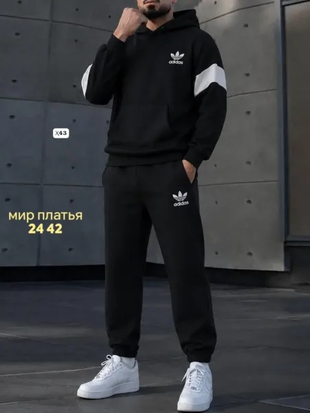 Мужской спортивный костюм Adidas Белый — фото 3