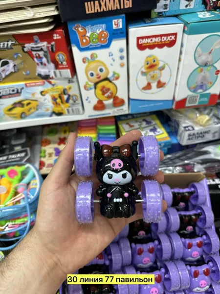 Игрушки-перевертыши из пластика — фото 4