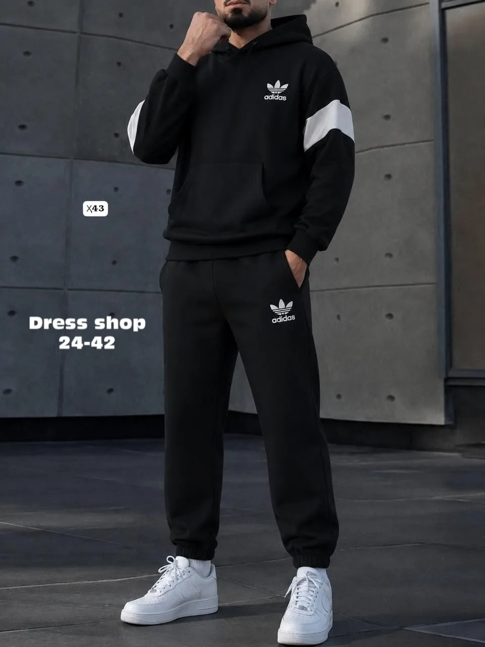 Мужской спортивный костюм Adidas Белый — фото 2