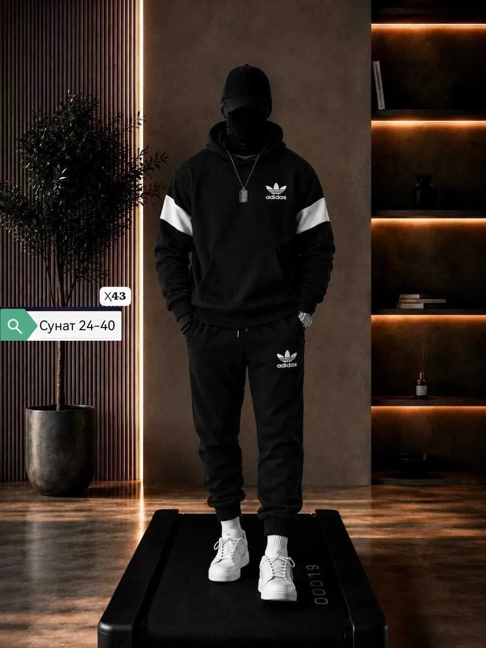Мужской спортивный костюм Adidas Белый — фото 1