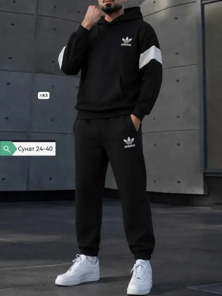 Мужской спортивный костюм Adidas Белый — фото 2
