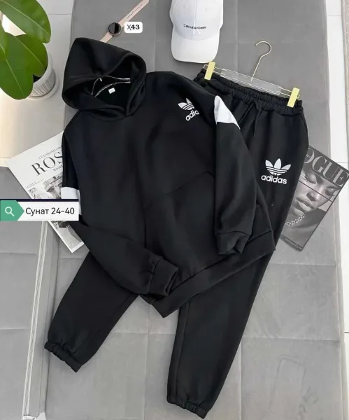 Мужской спортивный костюм Adidas Белый — фото 3