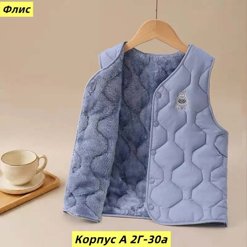 Жилет из меха — фото 1