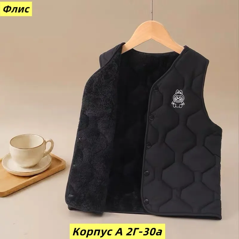 Жилет из меха — фото 4
