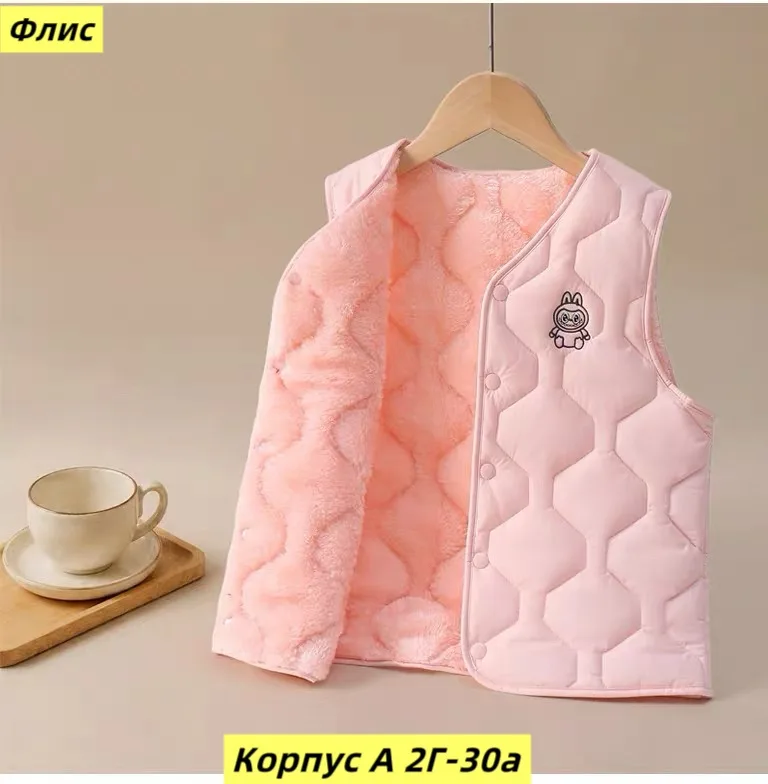 Жилет из меха — фото 5