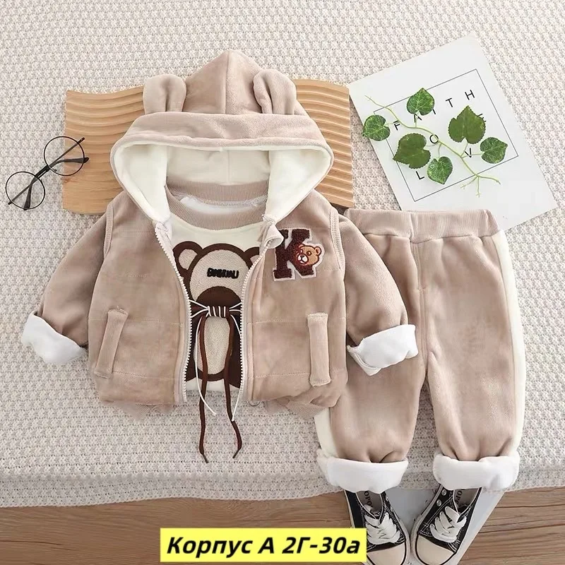Костюм тройка, велюр — фото 1