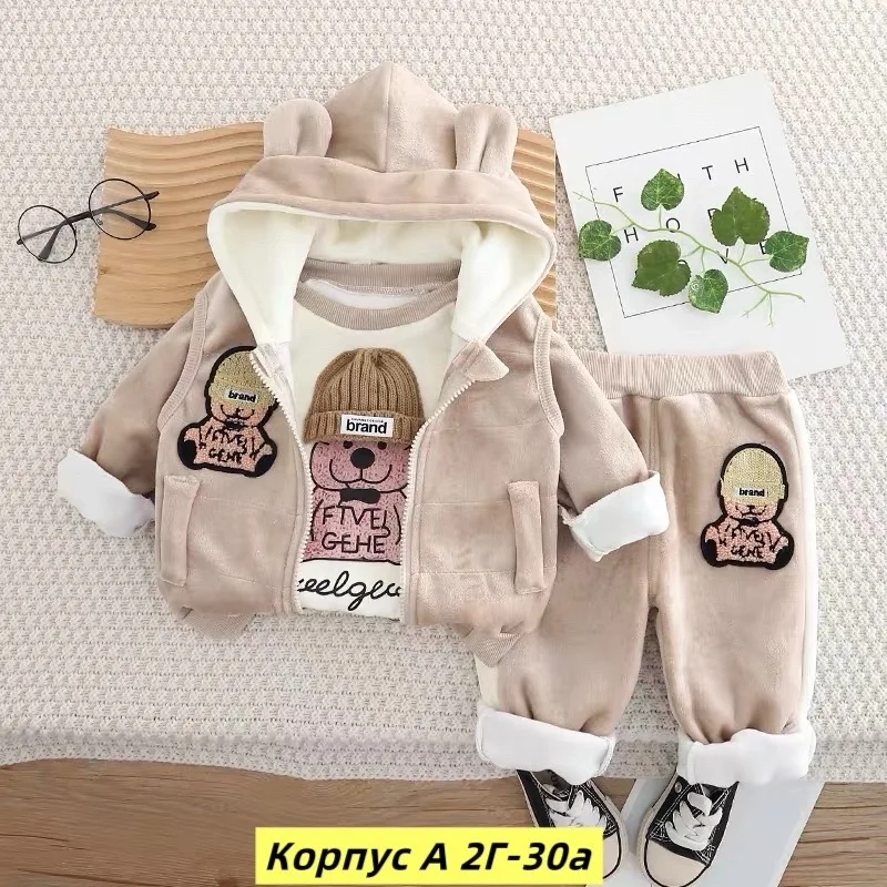 Костюм тройка велюр — фото 2