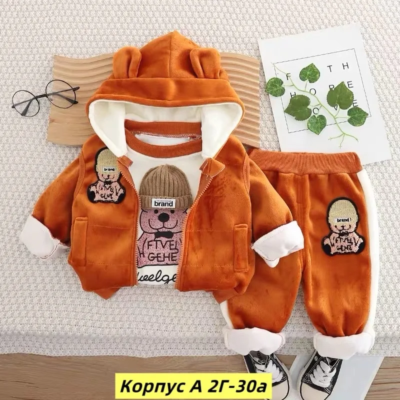 Костюм тройка велюр — фото 4