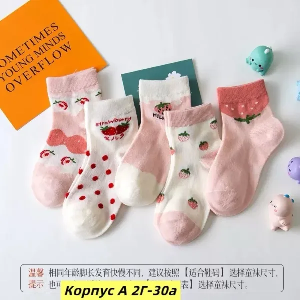 Носки для детей из 100 хлопка — фото 3