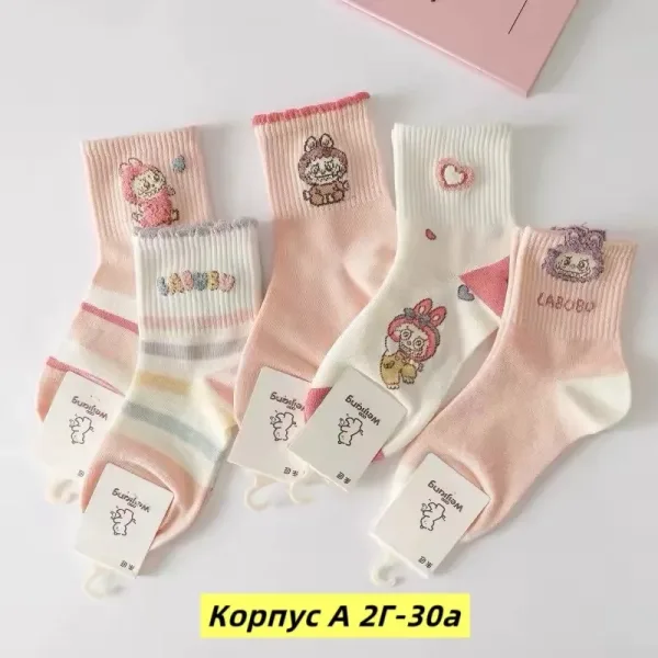 Носки для детей из натурального хлопка — фото 6