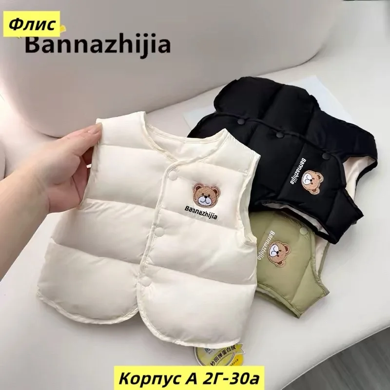 Жилет из меха — фото 2