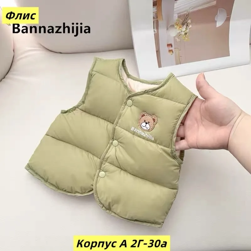 Жилет из меха — фото 3