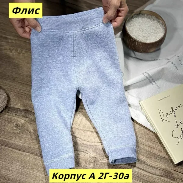 Лосины из флиса и хлопка — фото 1