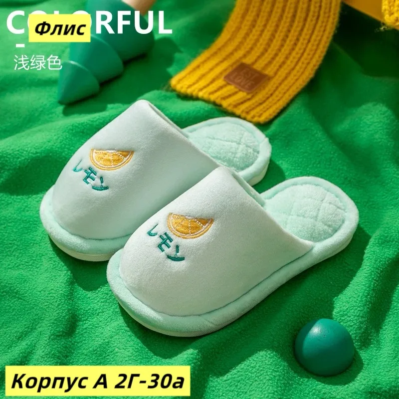 Тапки флис — фото 2