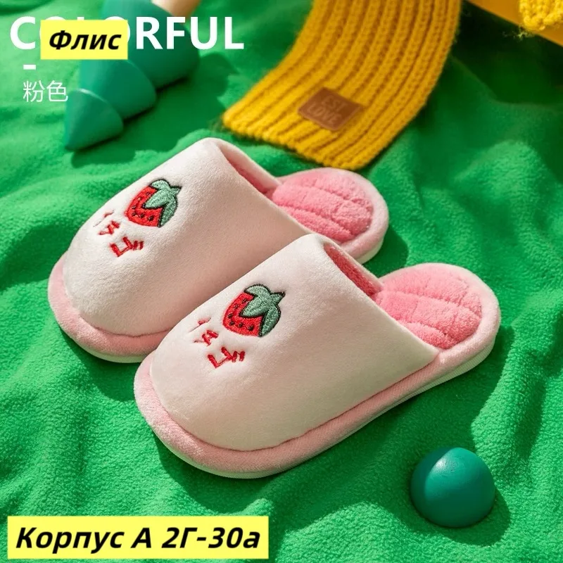 Тапки флис — фото 4