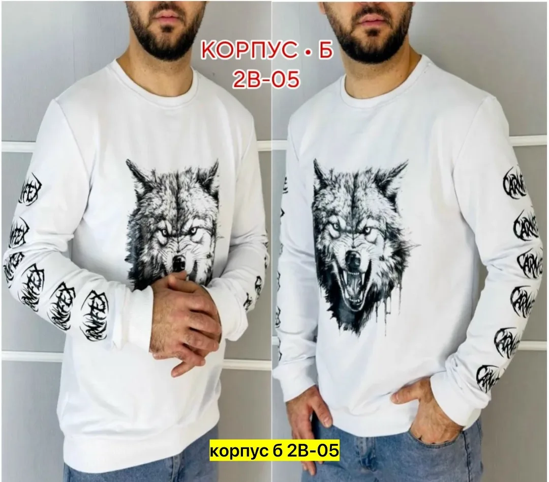 Мужская кофта из двухнитки — фото 2