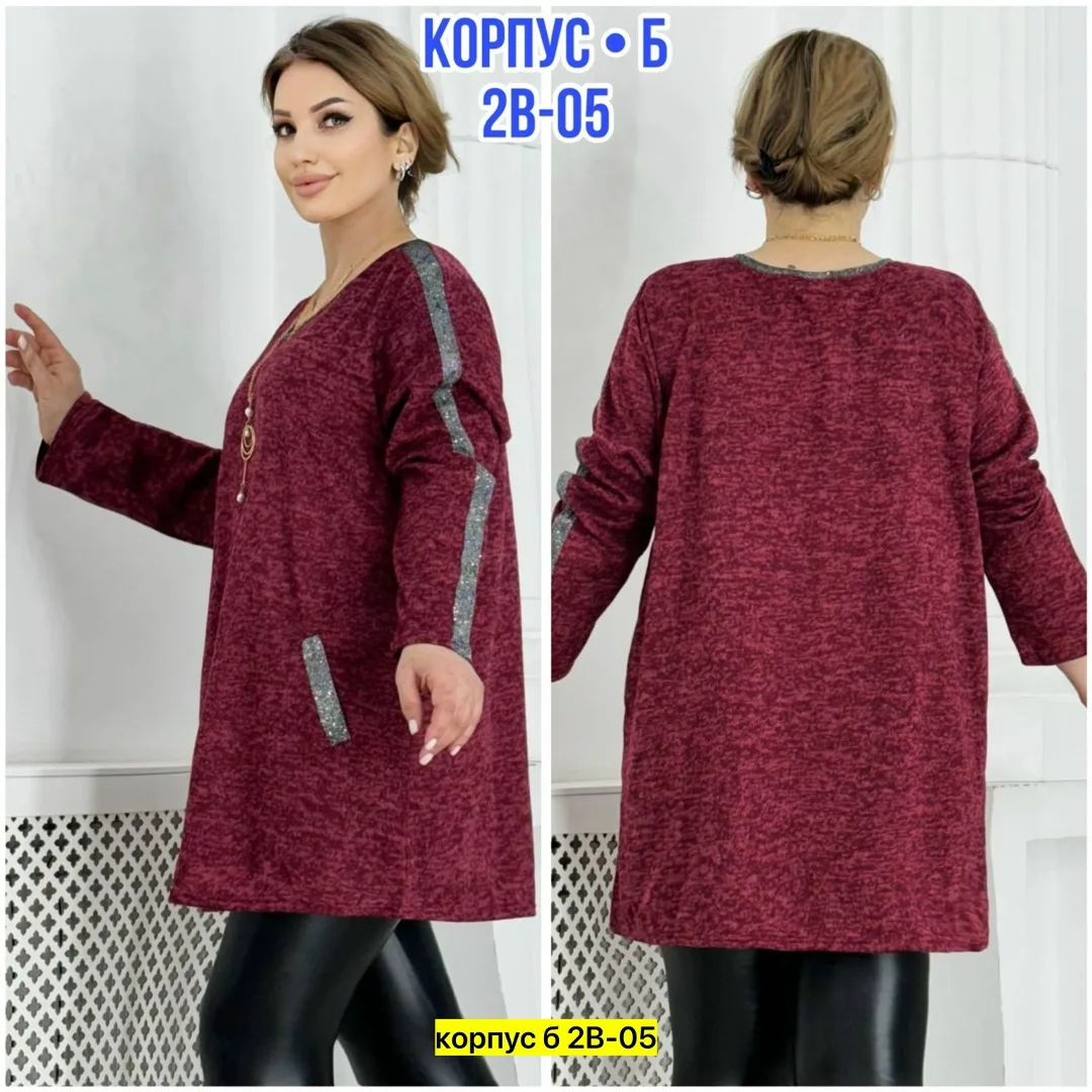 Туника, ангора — фото 5