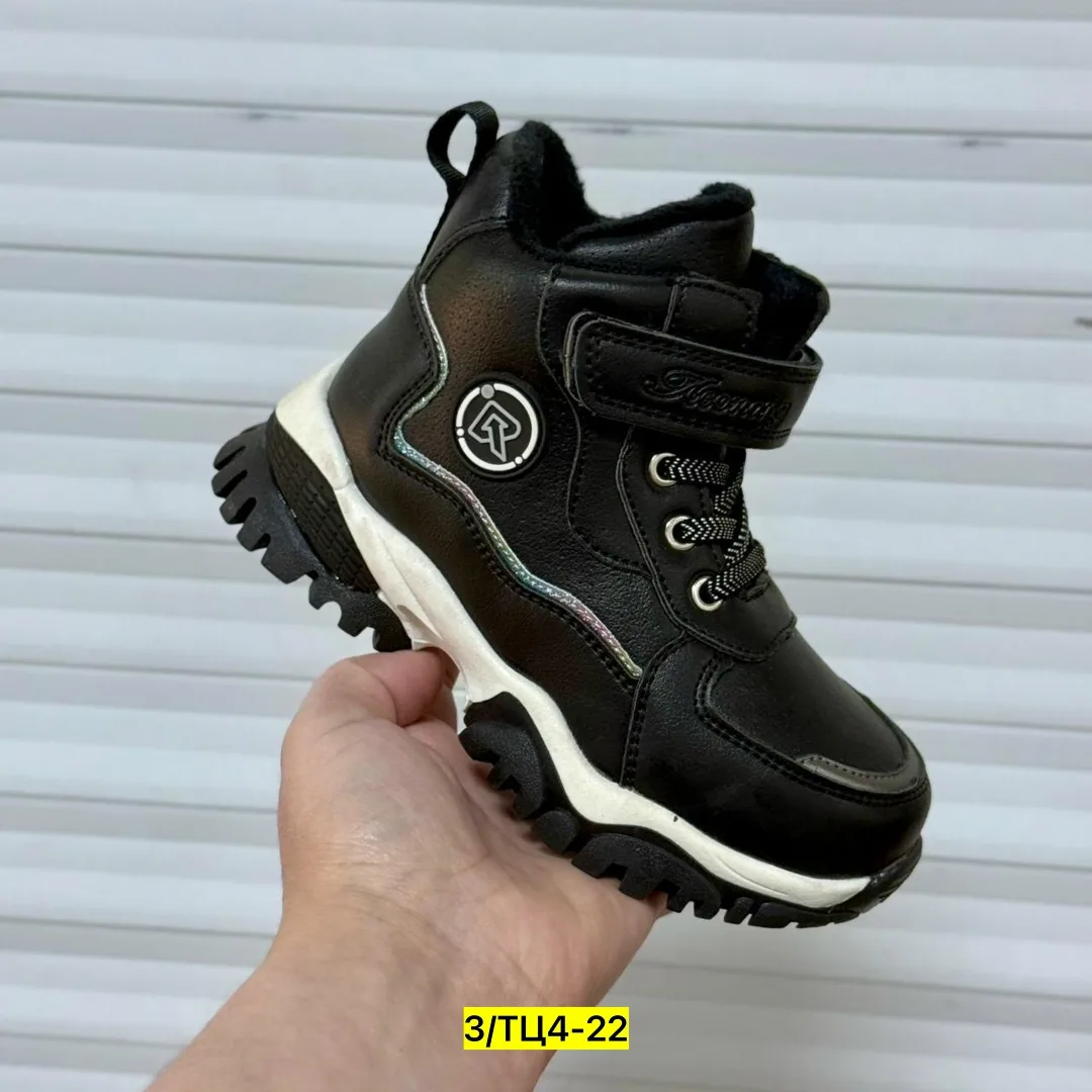 Ботинки кожзам — фото 4