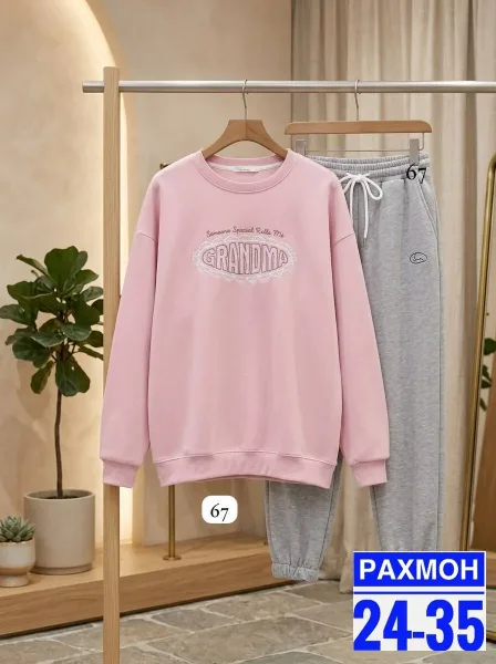 И уютный флисовый костюм Хорошее флис — фото 1