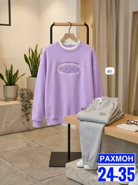 И уютный флисовый костюм Хорошее флис — фото 2