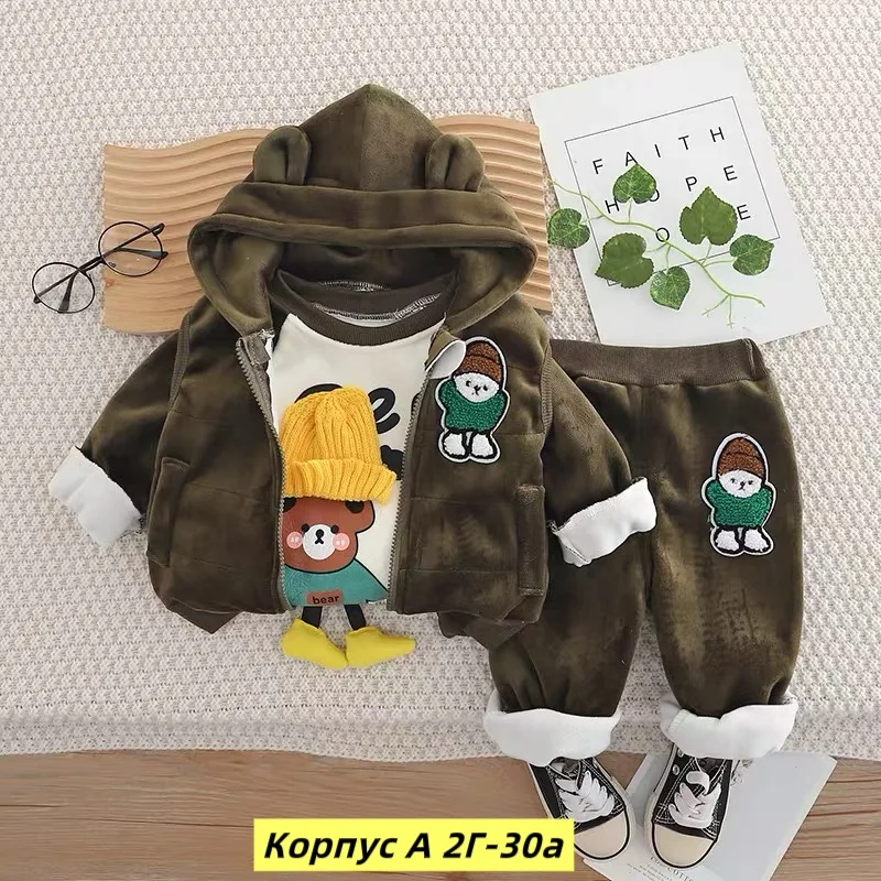 Костюм тройка из натурального меха — фото 2