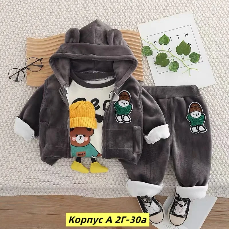 Костюм тройка из натурального меха — фото 5