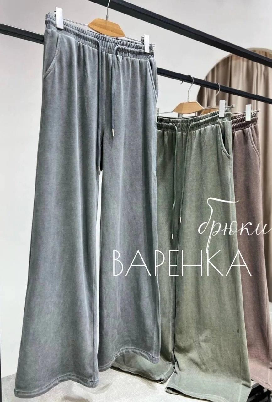 Брюки варенка из натурального хлопка — фото 5