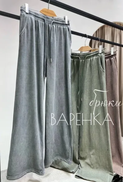 Брюки варенка из натурального хлопка — фото 1